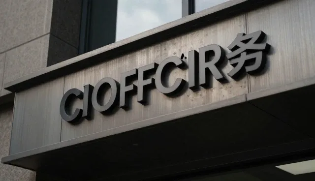 企业IT选型中的技术咨询关键点分析